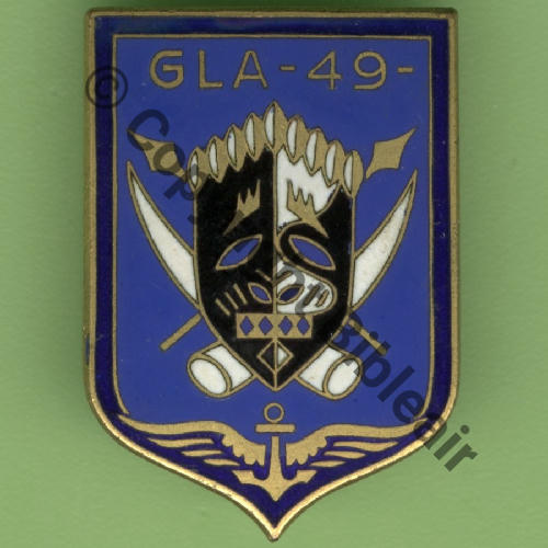 4515.EMGFA GLA.49  BRAZZAVILLE  DrPNOM+Bol Guilloche vrac EMAIL GF Src.Y.GENTY 41Eur09.05 